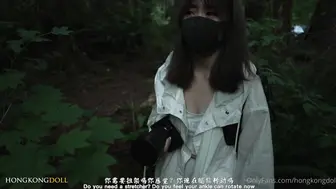 森林 第一集 相遇（4k）
