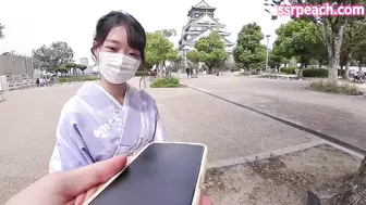 台男到日本出差，邂逅了一个日本女人。在语言完全不通的情况下，竟发展出了奇妙的情愫