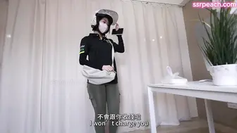 男医师提议免费帮Uber Eats女外送员做身体检查
