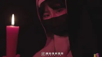 【暗黑大作】修女的疯狂之淫荡修女被中出内射