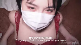 邻家姐姐教我性知识被我玩坏
