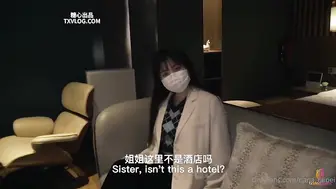 【Nana】淫荡的姐姐教我性知识被我玩坏