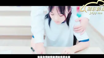 JD106 女子凌辱学院奈奈篇 1080P - 雯子