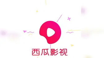 小巧可爱兔女郎的蜜穴被灌满了精液