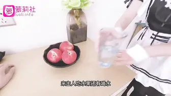 小敏儿-[清纯小女仆的特殊按摩]