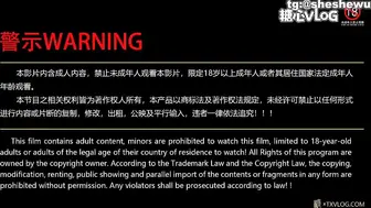 捅主任的操逼日常