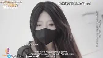 妈妈用身体为儿子赔罪，嫩穴作为犯错补偿_#桥本香菜