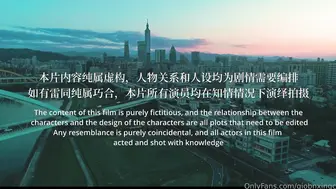 【中秋特辑】单亲妈妈肉体的保护校长请享用我的肉体为了儿子的学业中秋用肉体献礼邪恶校长