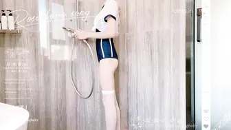 十分钟浴