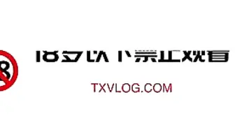 老公不在家
