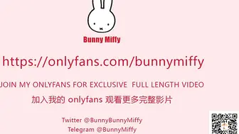 新人国产OF博主Bunny Miffy（米菲兔） (12)(1)