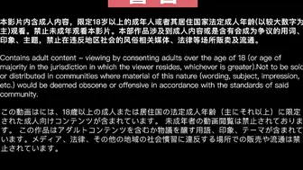 米菲兔SZL_035淫欲旺盛的姐姐色诱表弟家中做爱