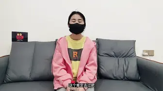 被潜规则的实习生