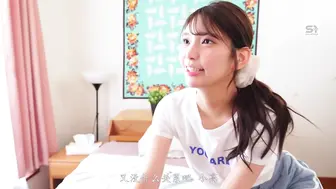 SONE-918 [无码中文字幕]这就是梦幻颜射生活 父亲再婚带来的美貌姐妹花 天天用她们的漂亮脸蛋承接我自慰的精液 仓木华 枫富爱