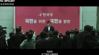 上流社会 상류사회 韩国三级